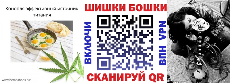 Купить закладки  Тара  Печенье с ТГК марихуана 