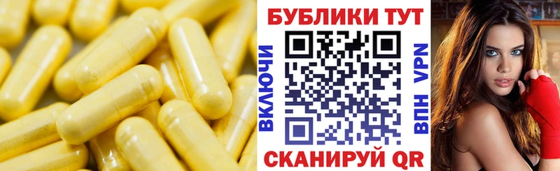 Купить закладки  Тара  Экстази MDMA 