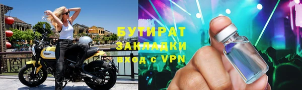 бошки Касимов