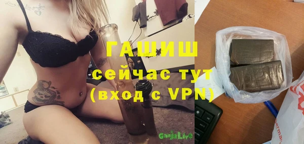 mix Карталы