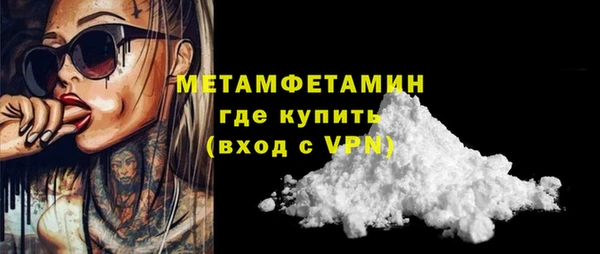 mix Карталы
