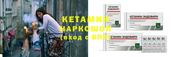 МДПВ Карпинск