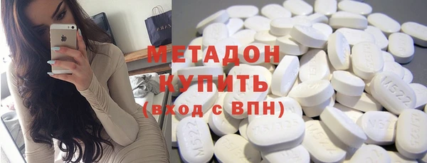 бошки Касимов
