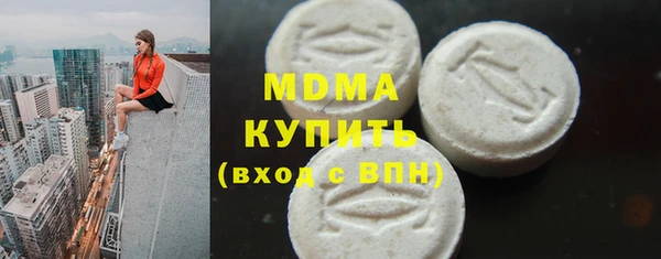 mix Карталы