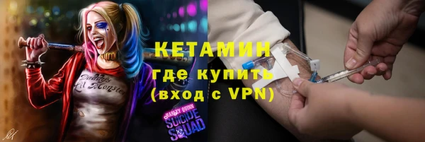 mix Карталы