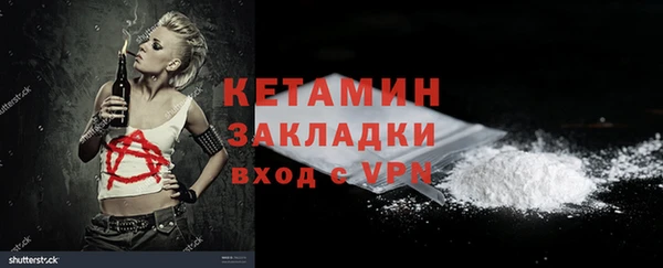 mix Карталы