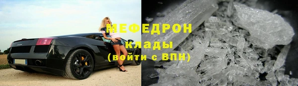 бошки Касимов