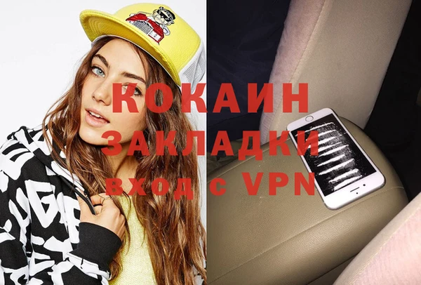 mix Карталы