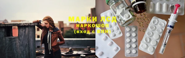 МДПВ Карпинск
