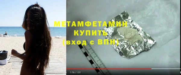 mix Карталы