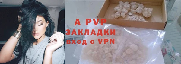 МДПВ Карпинск