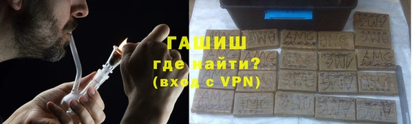 бошки Касимов