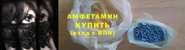 МДПВ Карпинск