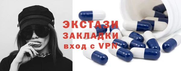 бошки Касимов