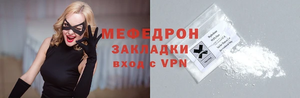 бошки Касимов