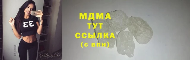 mix Карталы