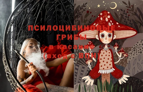 mix Карталы