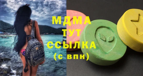 mix Карталы