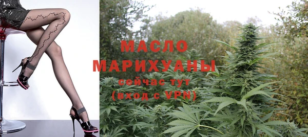 МДПВ Карпинск