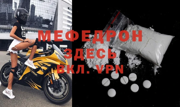 mix Карталы