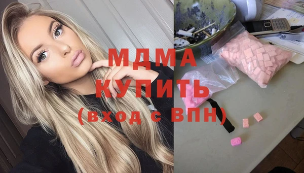 МДПВ Карпинск