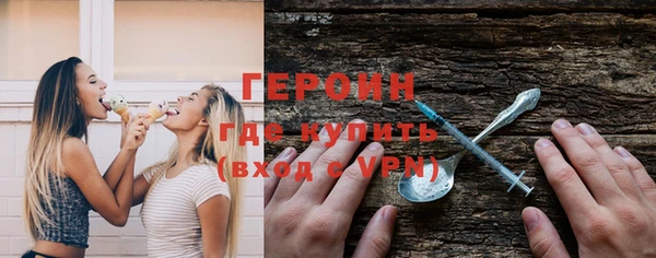 МДПВ Карпинск
