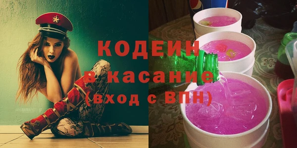 mix Карталы