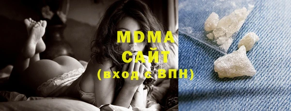 МДПВ Карпинск