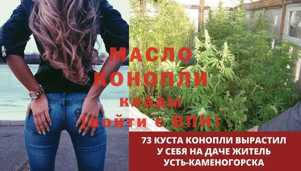 mix Карталы
