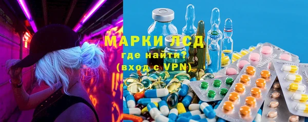 бошки Касимов
