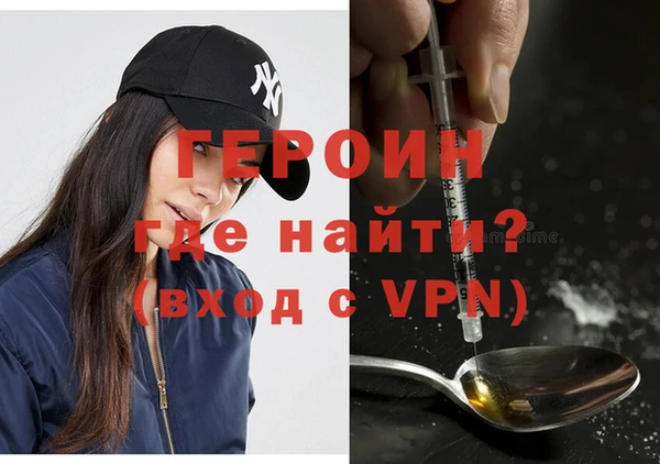 бошки Касимов
