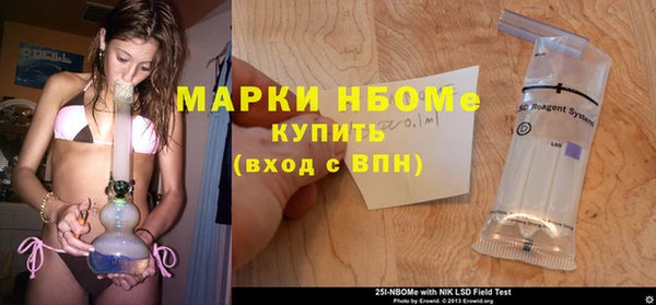 mix Карталы