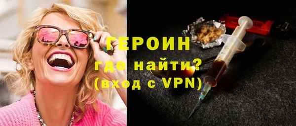 mix Карталы