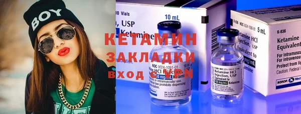 mix Карталы