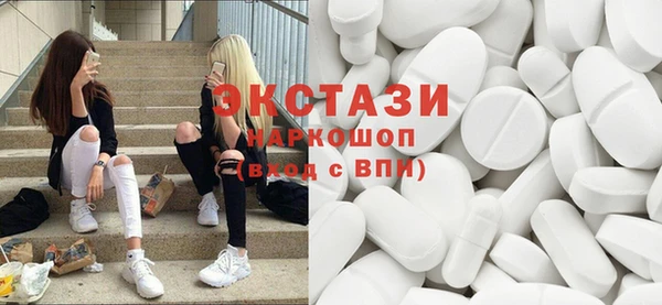 бошки Касимов