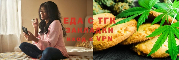 бошки Касимов