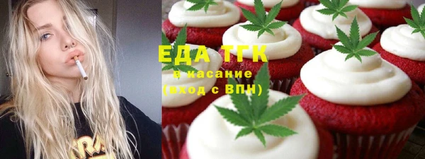 МДПВ Карпинск