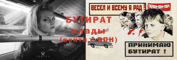 бошки Касимов