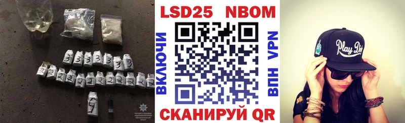 Лсд 25 экстази ecstasy  Купить закладки  Тара 